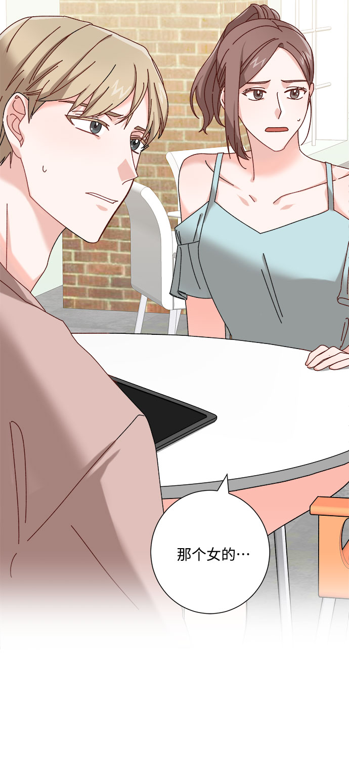第1话27