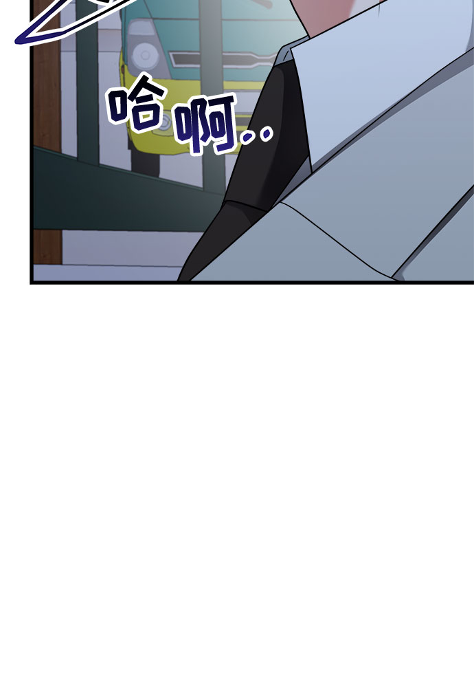 第26话47