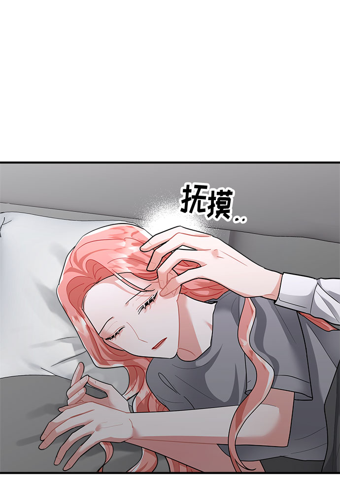 第80话74