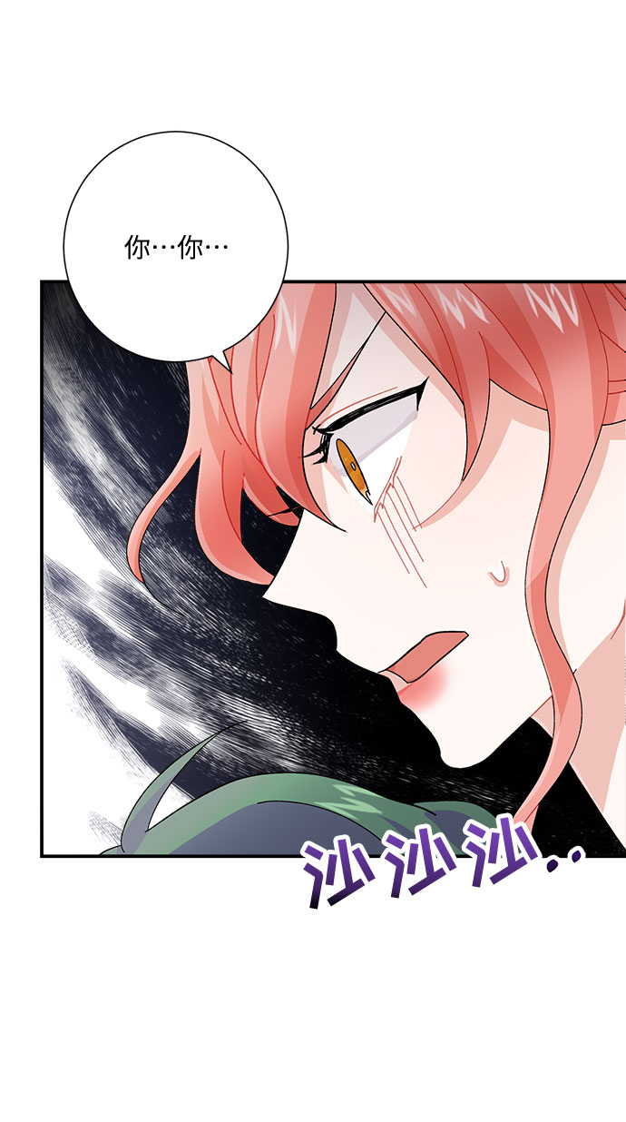 第6话73