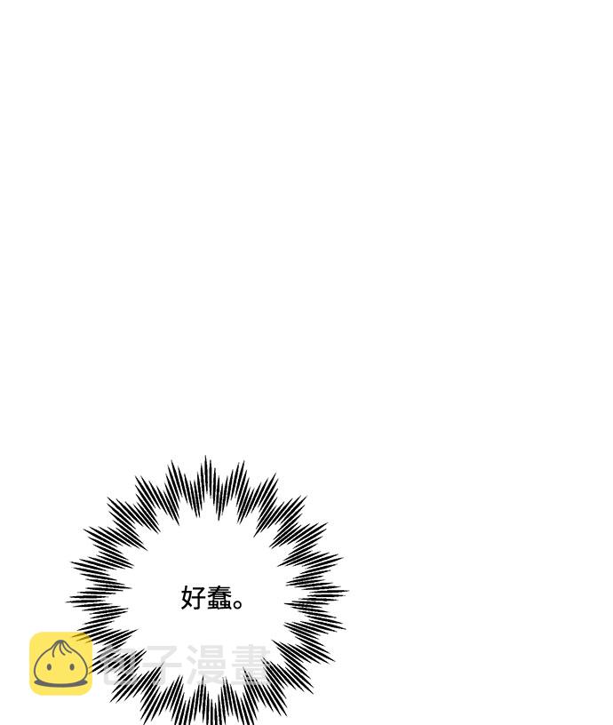 第82话33