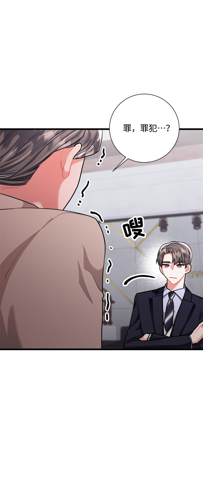 第42话62