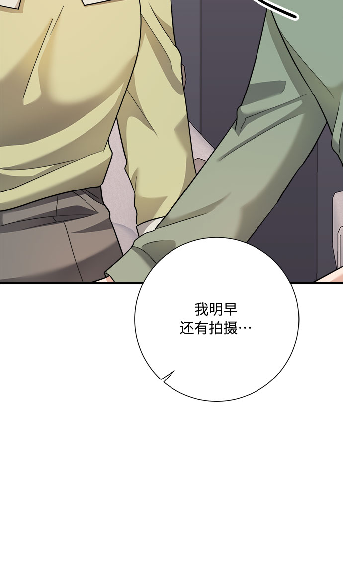 第29话64