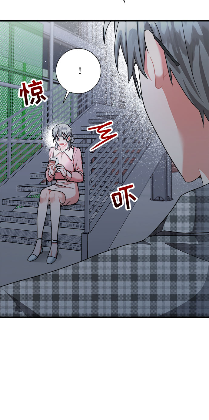 第37话70