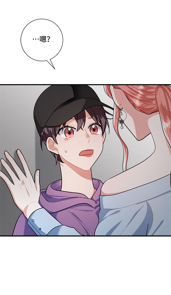 第74话12