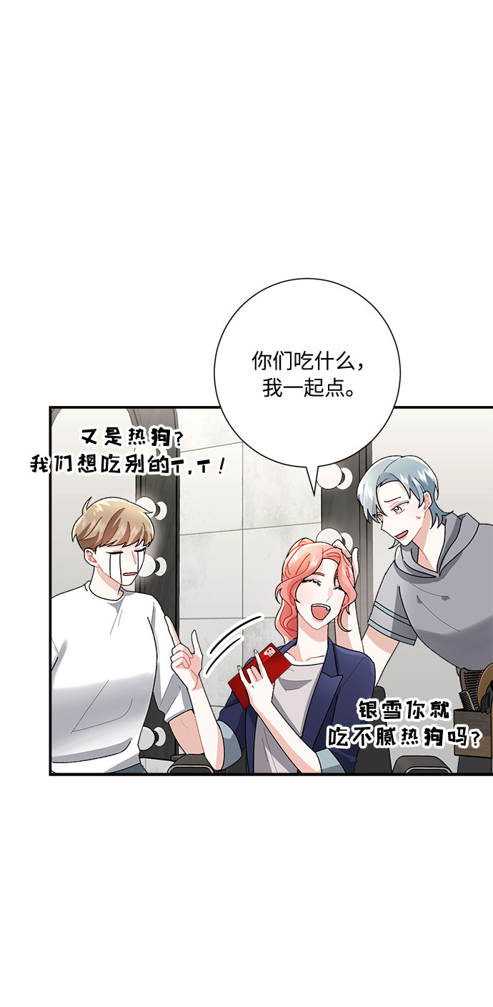 第4话73