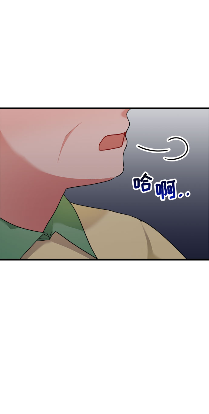 第38话74