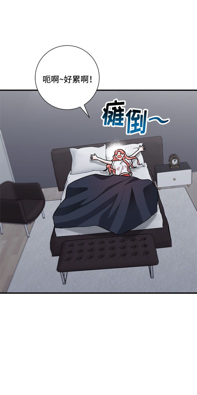 第63话40