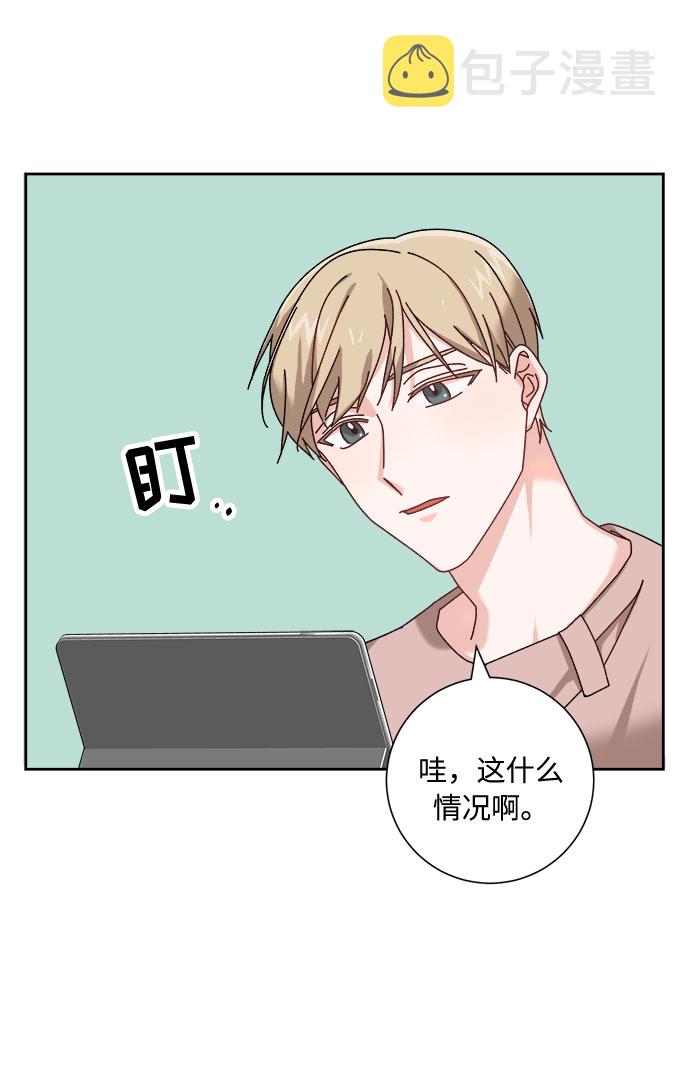 第1话8