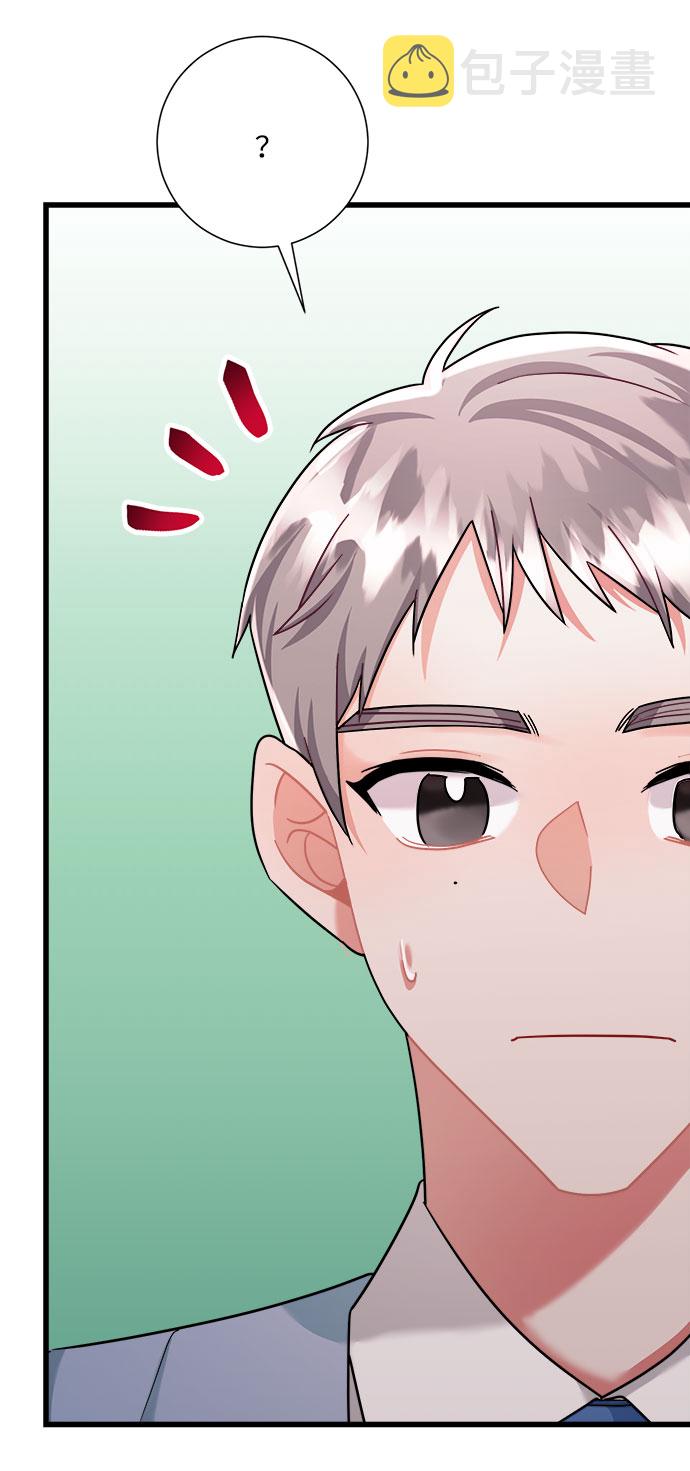 第40话38
