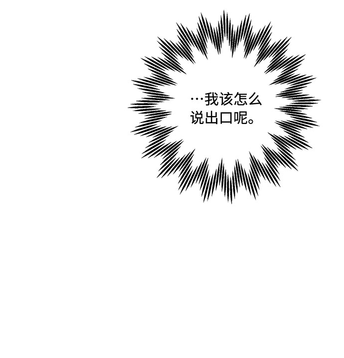 第80话72