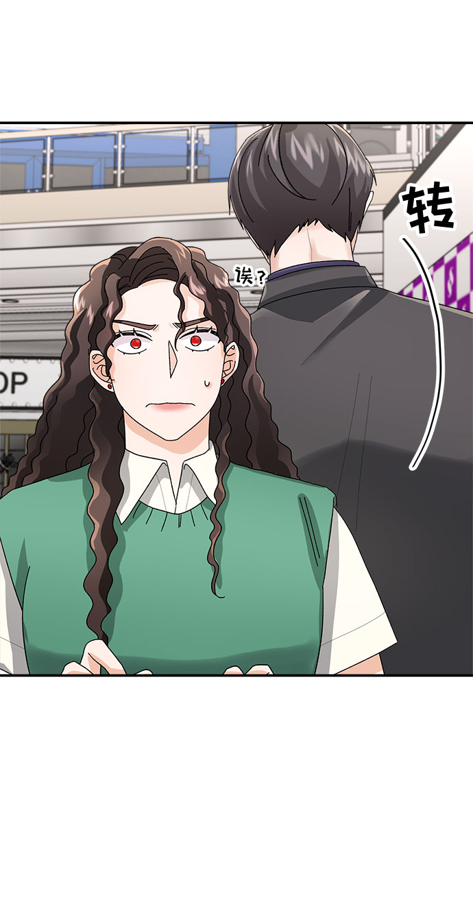 第4话23