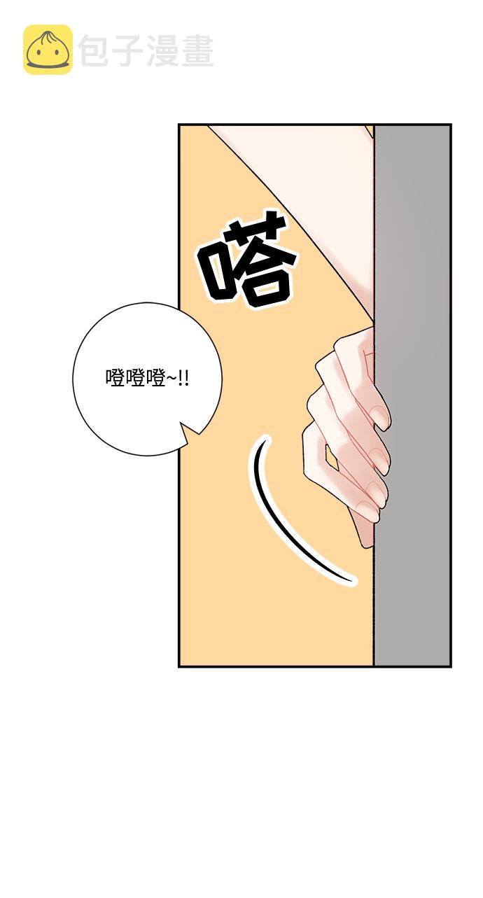 第5话1