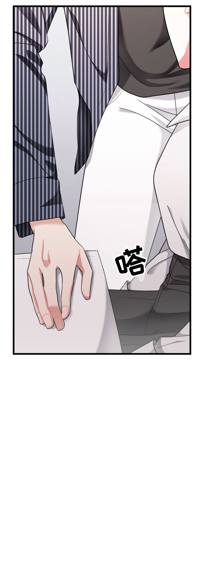 第40话2