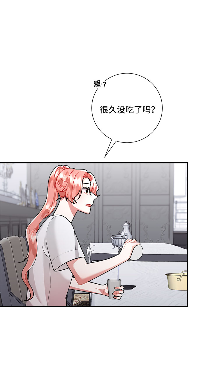 第58话20