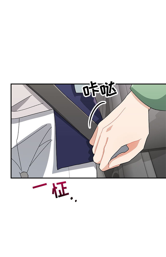 第6话11