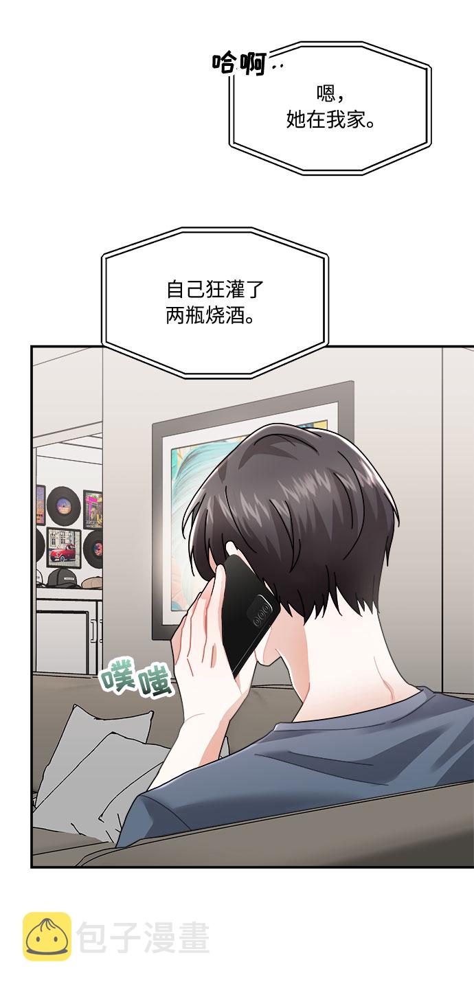 第9话36