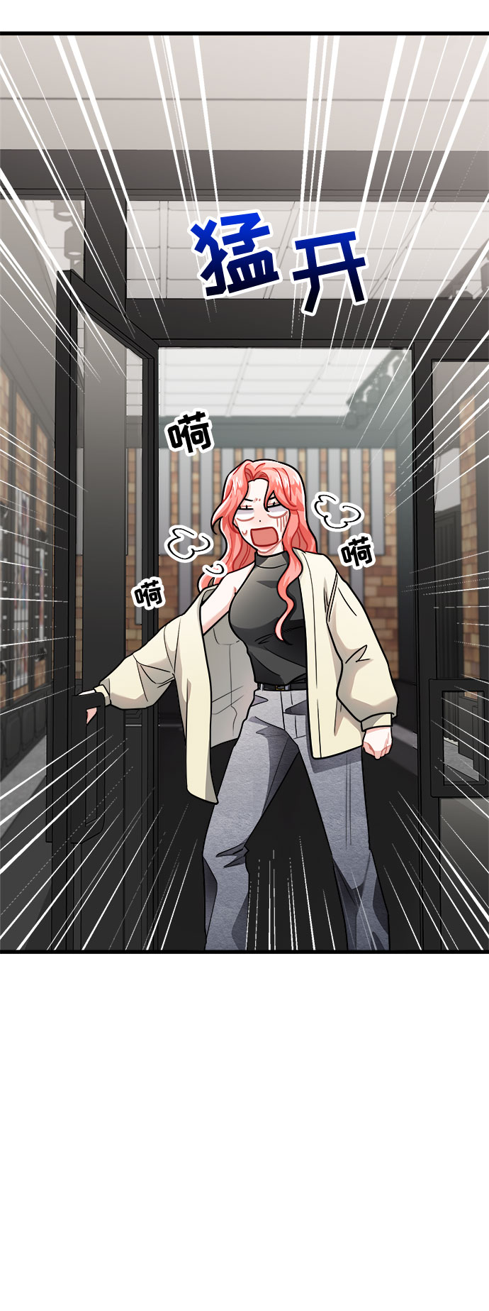 第16话59