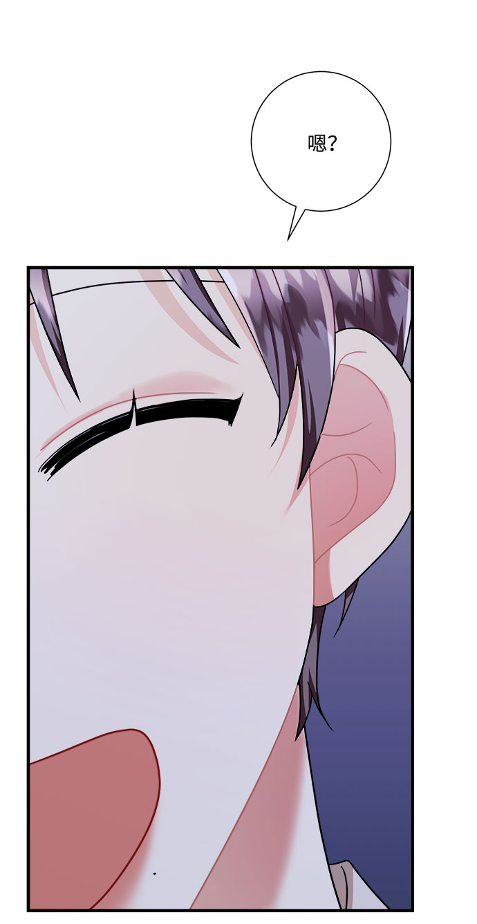 第49话55