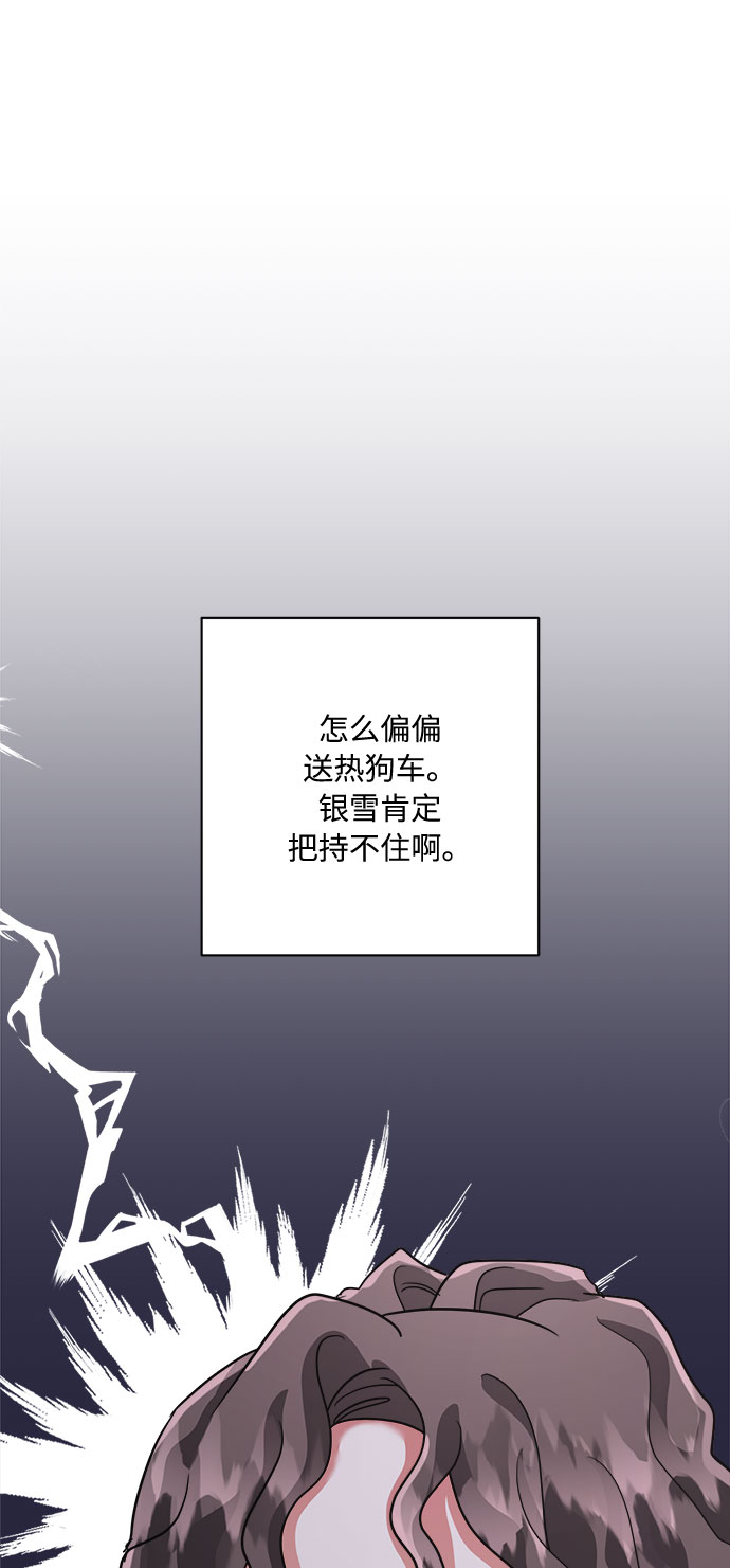 第25话63