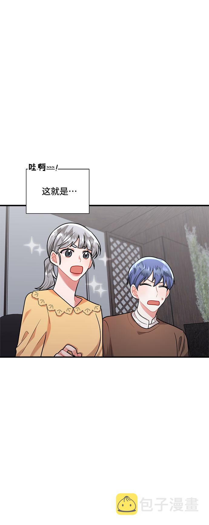 第61话31