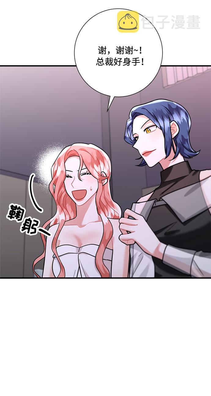 第63话36