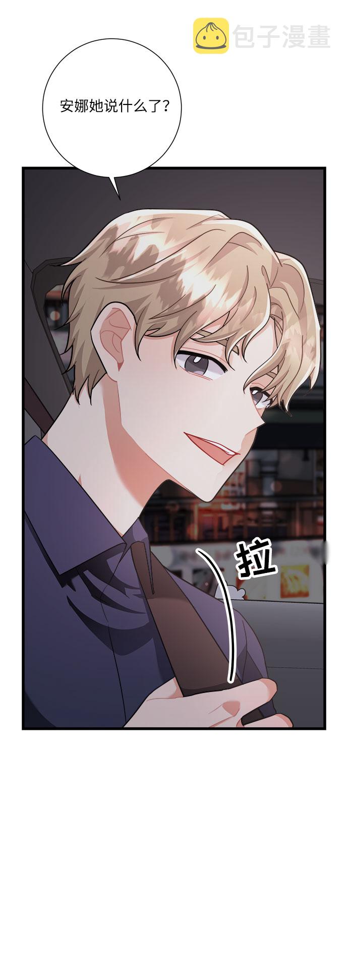 第22话54
