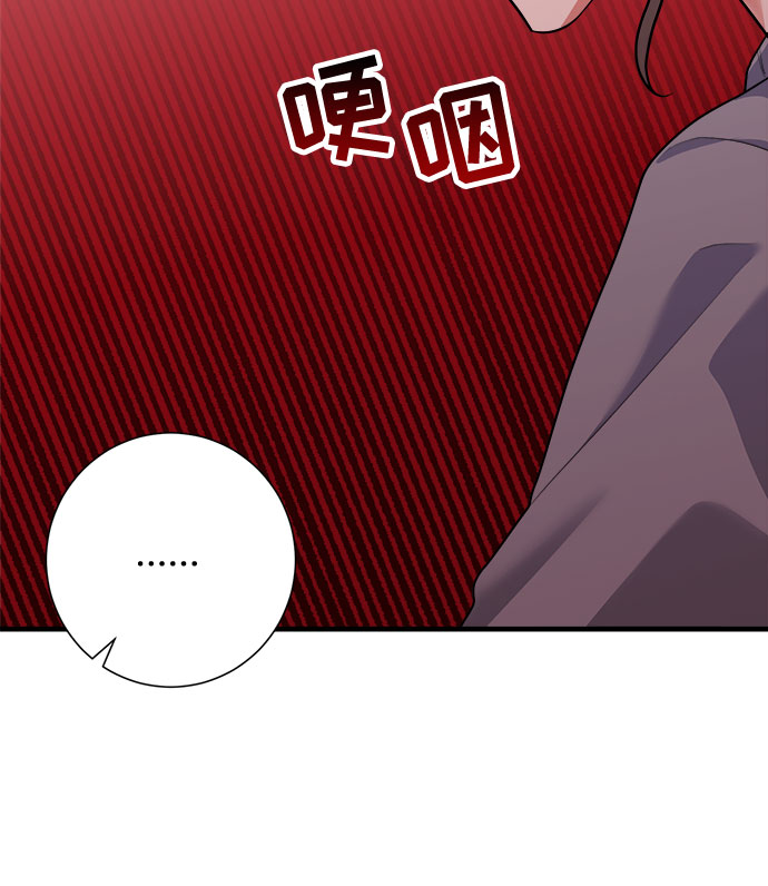 第46话61
