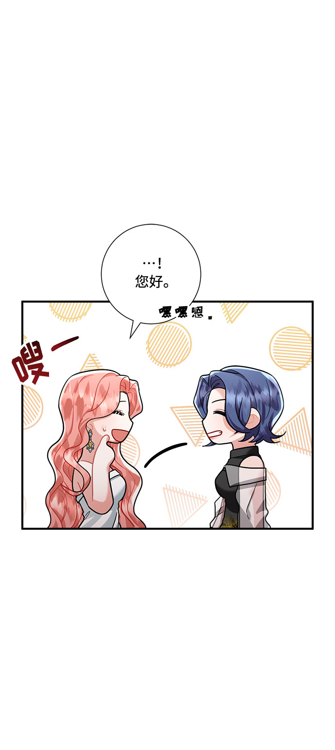第62话64