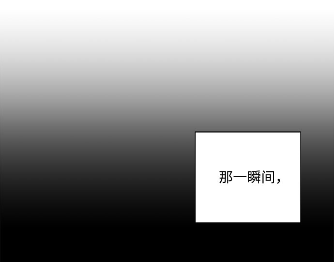 第53话71