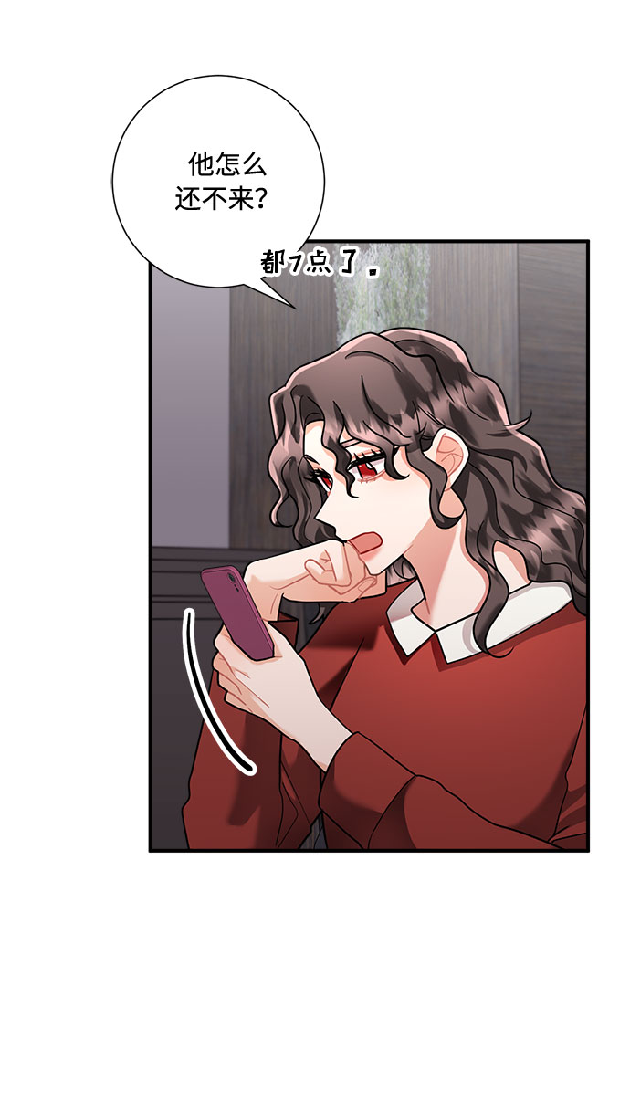 第61话27