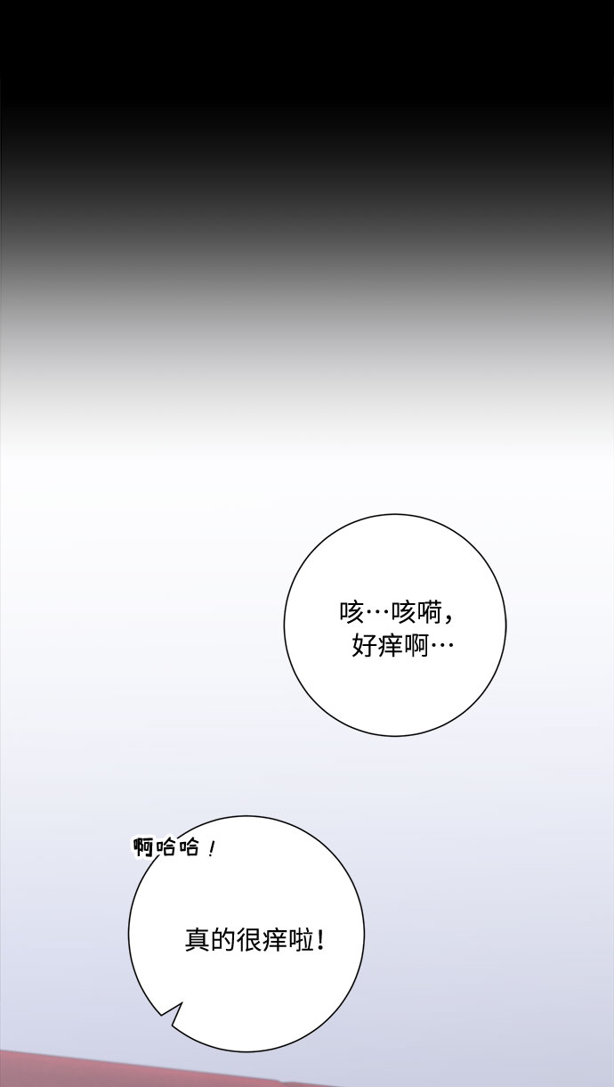 第49话89
