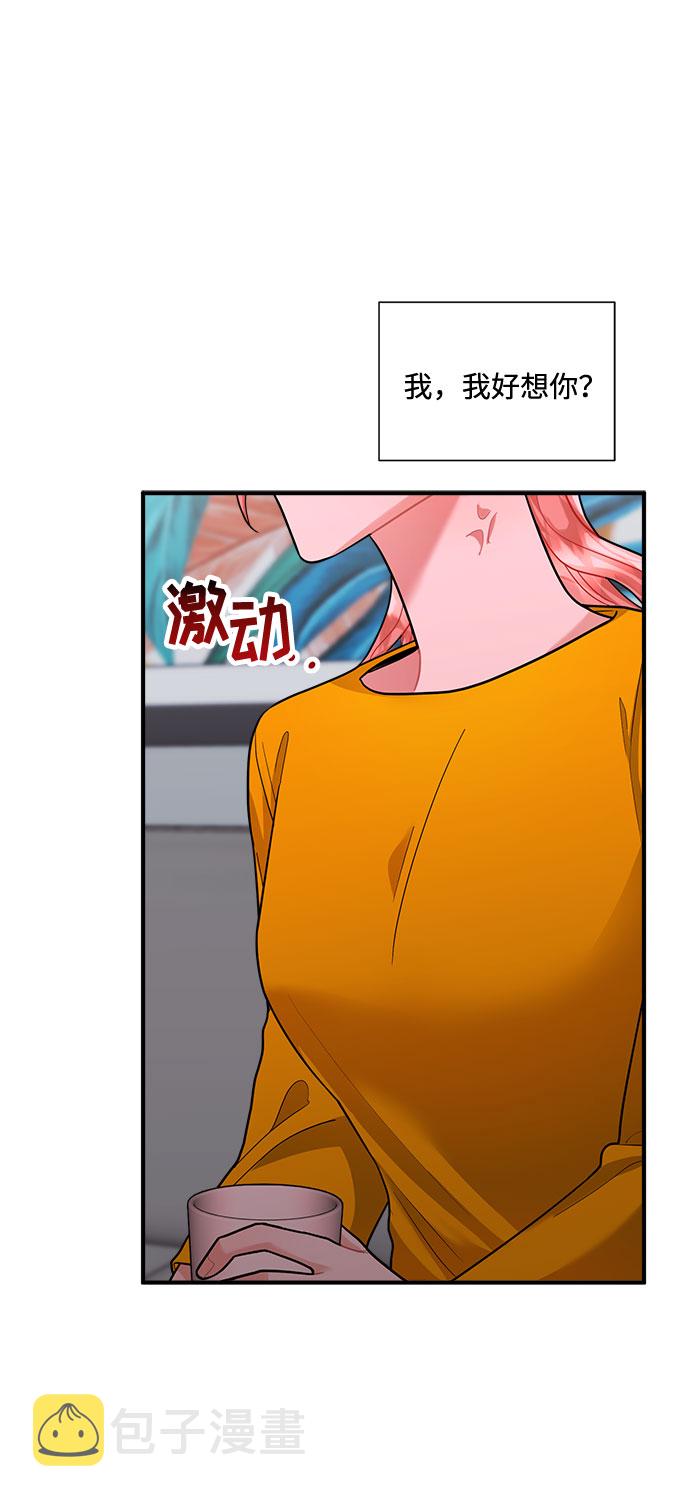 第61话75