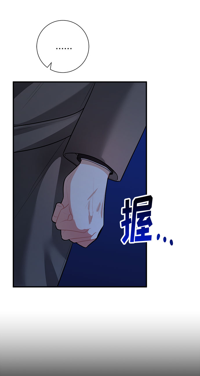 第60话42