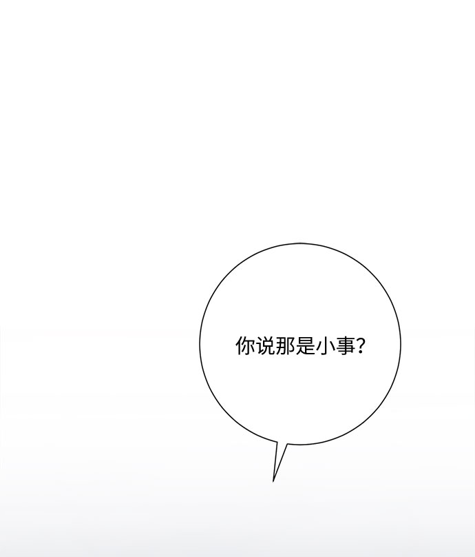 第42话42
