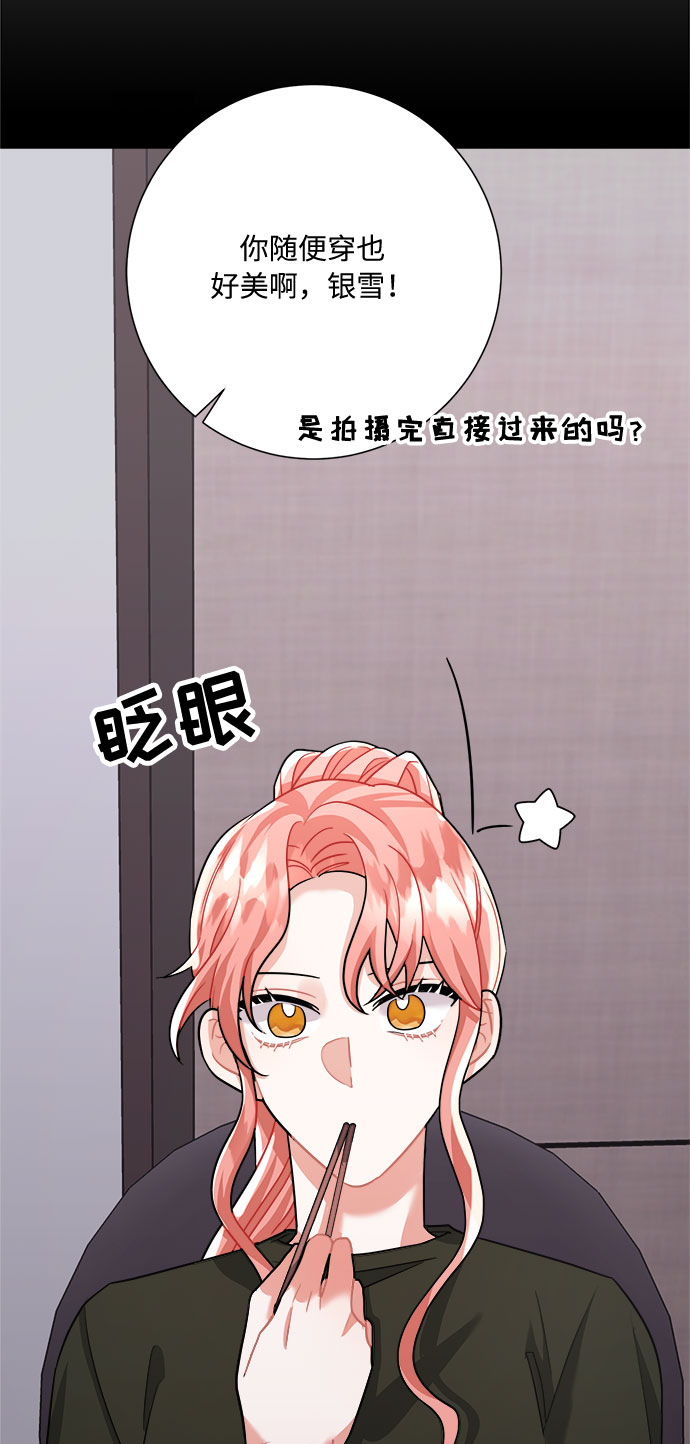 第23话36