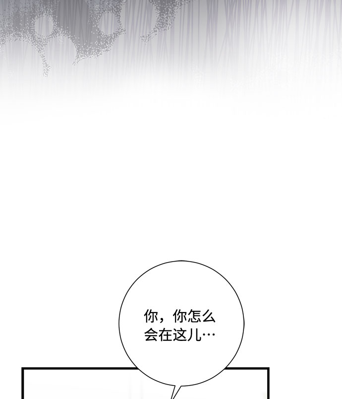 第83话4