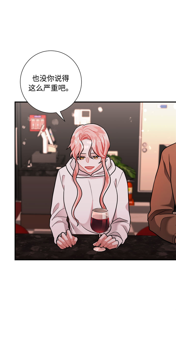第50话28
