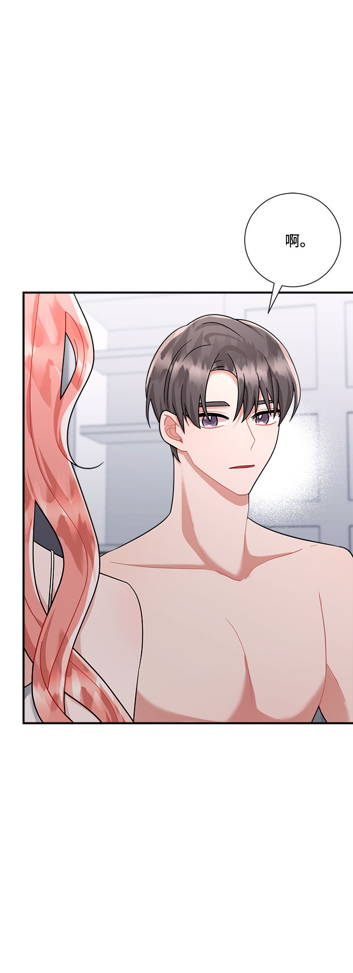 第54话59