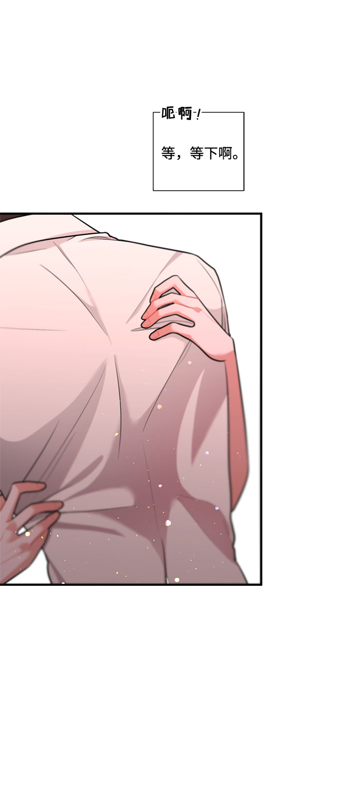 第57话63