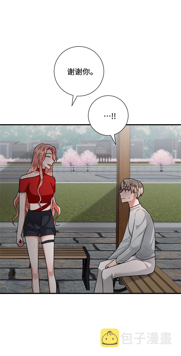 第75话26
