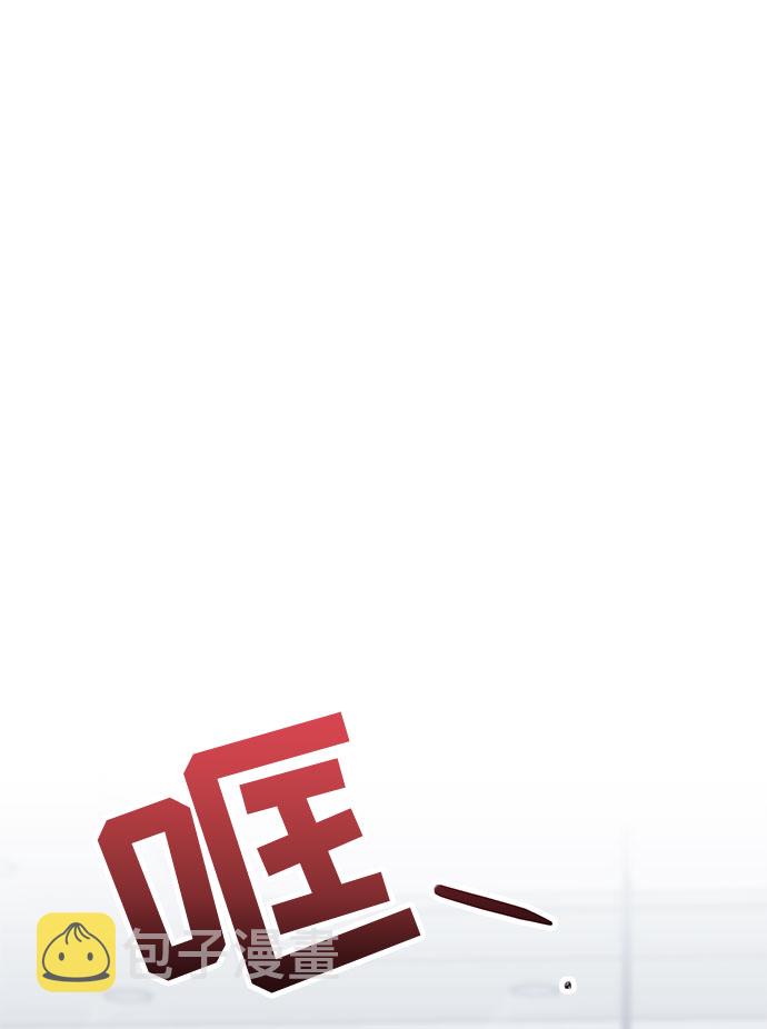 第13话9