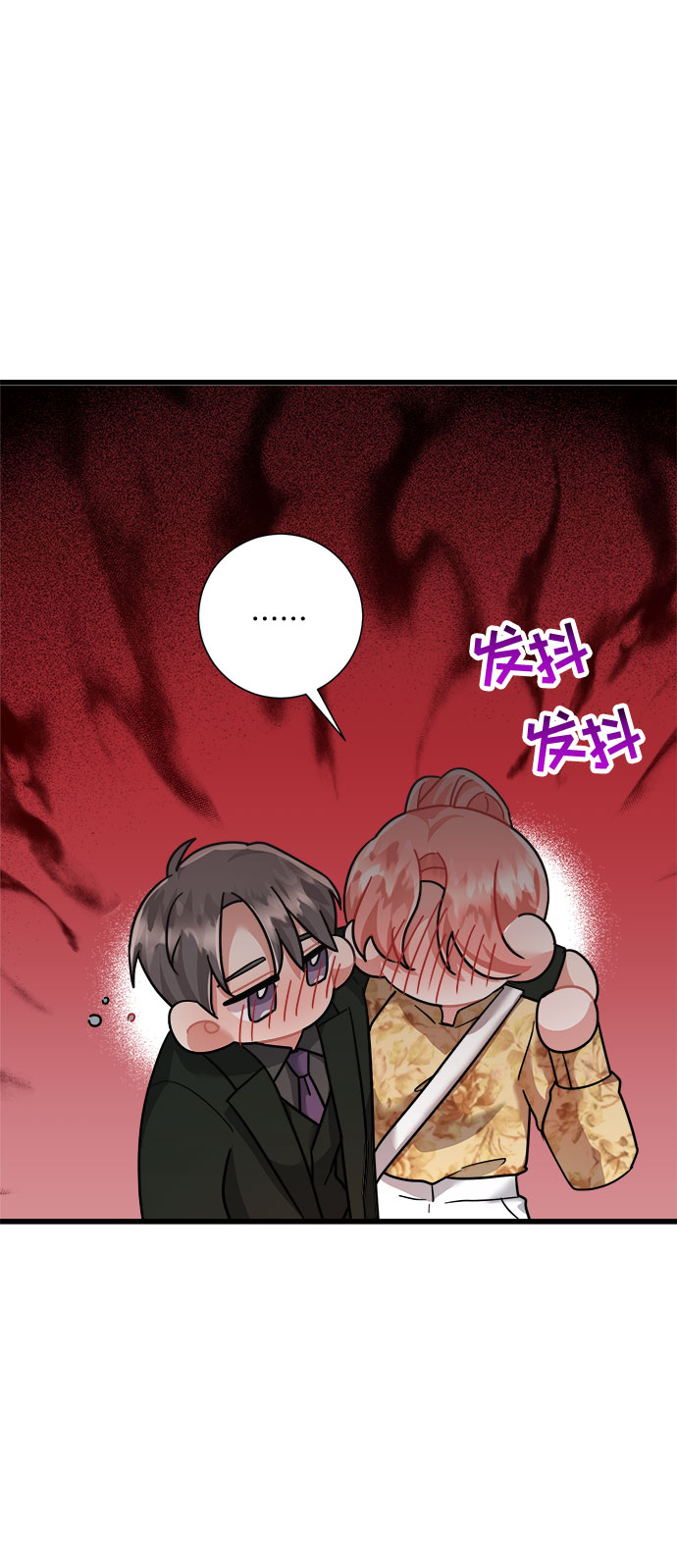 第32话80