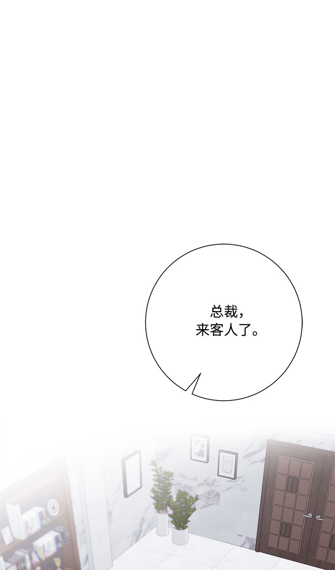 第44话42