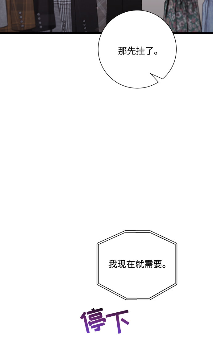第35话62