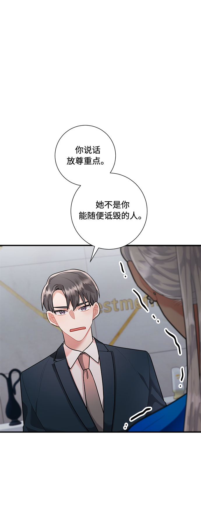 第64话18