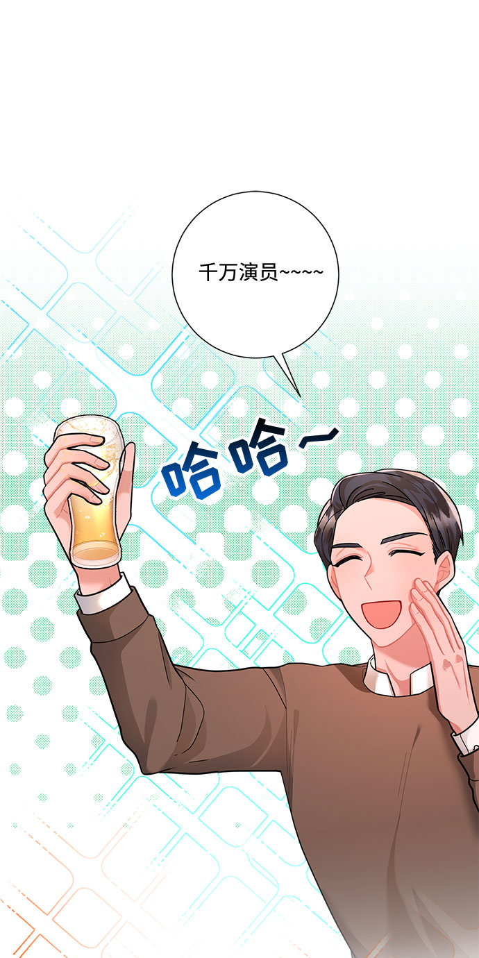 第70话58