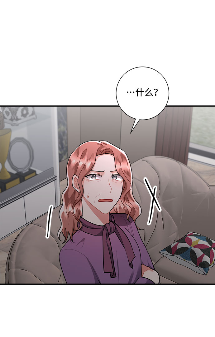 第76话60