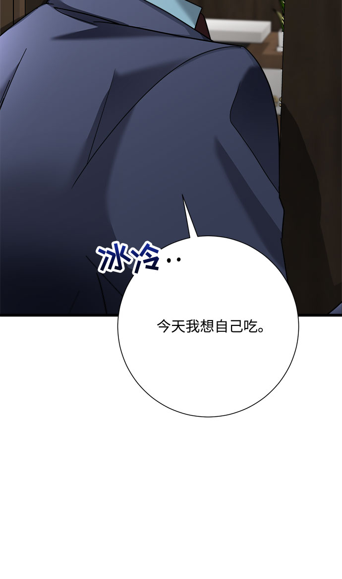 第15话55