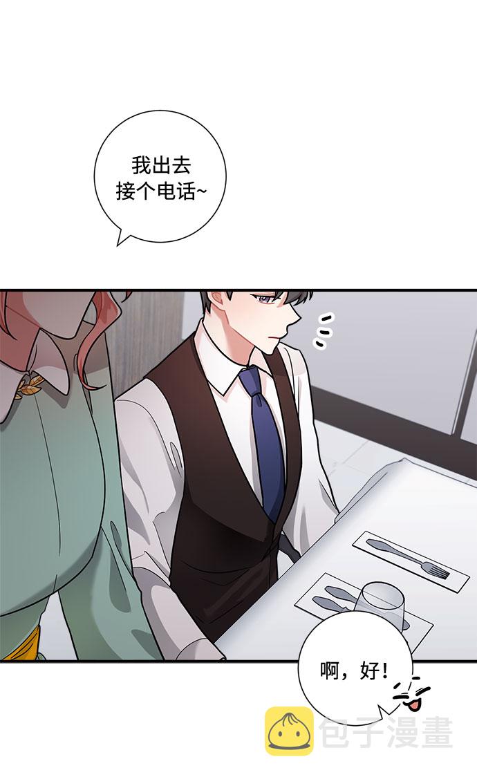 第61话52